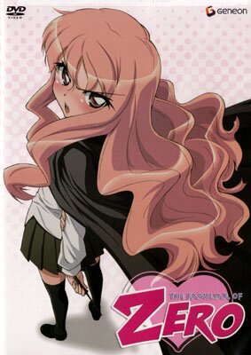 Zero no Tsukaima 1. TV-Staffel, 1. DVD