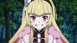 Frederica