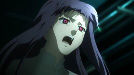 Asagami Fujino