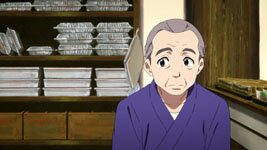Kitashirakawa Fuku