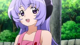 Hanyuu