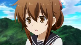 Inazuma