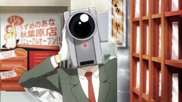 Tsukuyomi Kamiomi