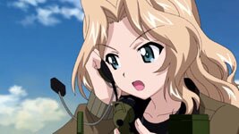 Kei / Kay