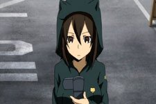 Orihara Kururi