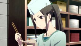 Tsurugi Minko