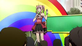Nene
