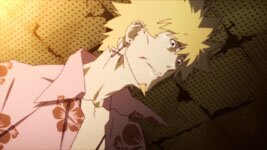 Oshino Meme