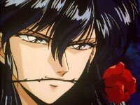 Reiko
