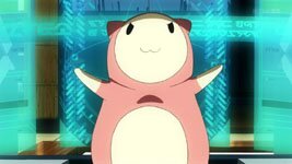 Rinon