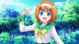 Seina