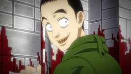 Taketazaki