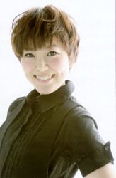 Kanemoto Hisako