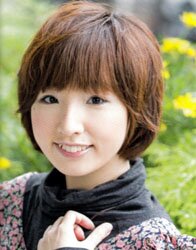 Suzaki Aya