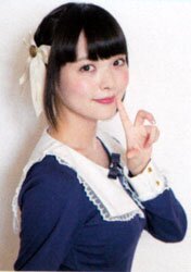 Uesaka Sumire