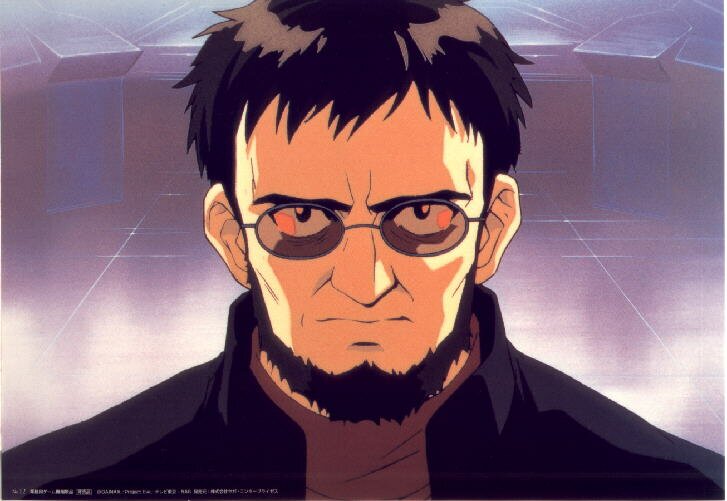 Neon Genesis Evangelion