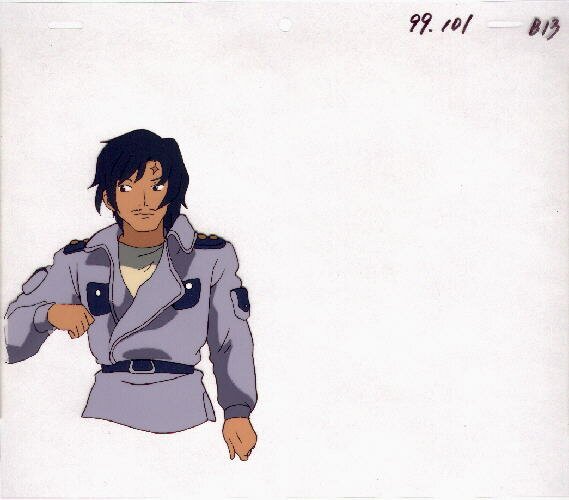 Gundam