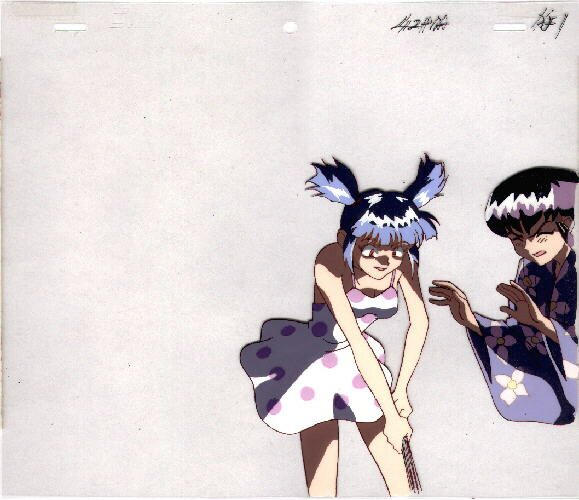Tenchi Muyou