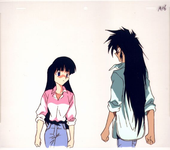Maze - Mei und Akira