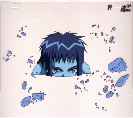 Neo Ranga