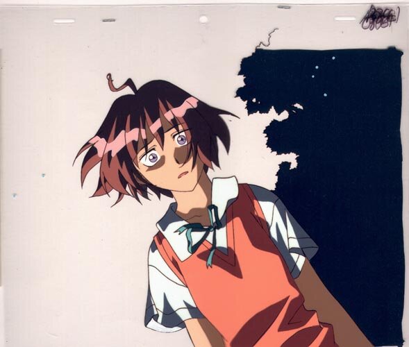 Neo Ranga