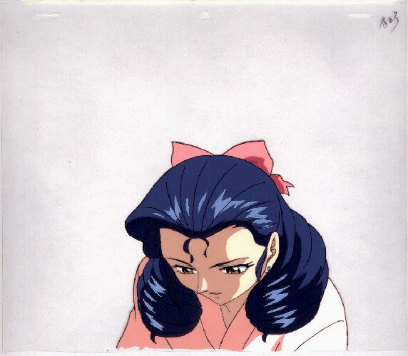 Princess Nine