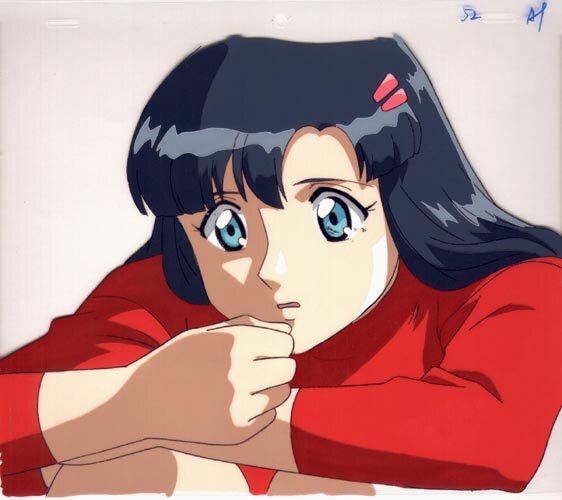 Azuma Yuki