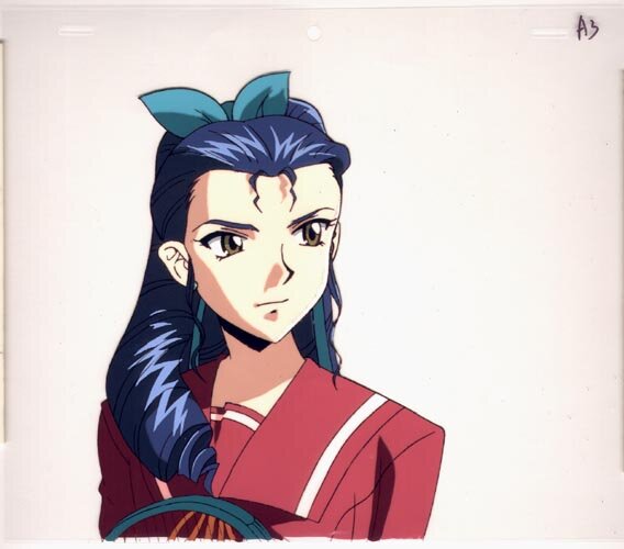 Princess Nine
