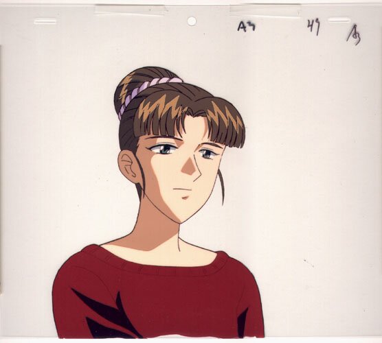 Princess Nine
