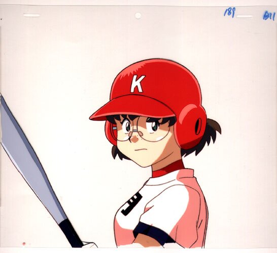 Princess Nine
