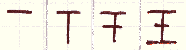 oo