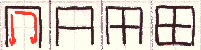 ta